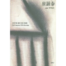 23a05fbdd50a43f4451dd64ac0306d2e987f7f68c27658cf0387dec711ac.jpg