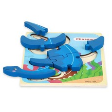 플리오사우르스