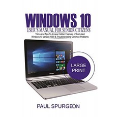 고령자를위한 Windows 10 사용 설명서 : 최신 Windows 10 버전 1909의 숨겨진 기능에 액세스하기위한 트, 단일옵션