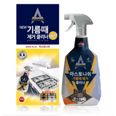 아스토니쉬 뉴 기름때 제거 클리너 플러스, 750ml, 3개