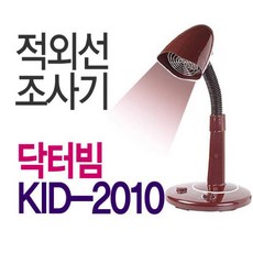 kid2010 TOP01