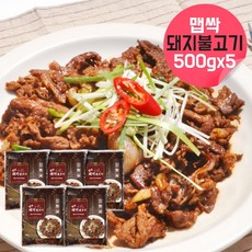 쌍화족발