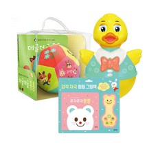 블루래빗오리오뚝이