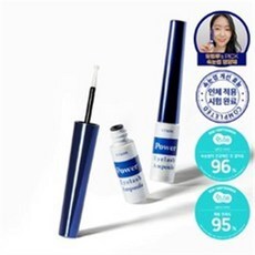 에뛰드파워래쉬속눈썹