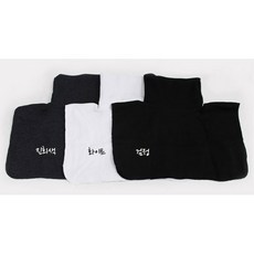 hj마켓 (1+1)국산 면 페이크 목폴라 남녀공용