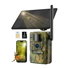 동작 감지기가 포함된 Lemnoi 4G 태양광 야생 동물 카메라 독일, 1개, H50
