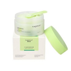 아보카도리무버