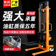 클라크지게차3톤