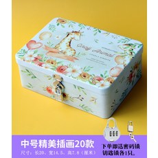 44b35ad00abeb666e76ed8a5a967a923a7d09067e1f36003bfde46a000ea.jpg