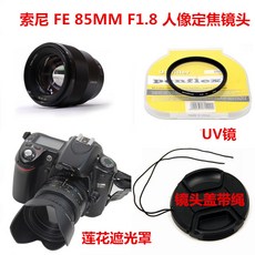 f9711e88fefe06a854f55dadaca018a5d751aa70a99cdc5fc234e7ec389b.jpg
