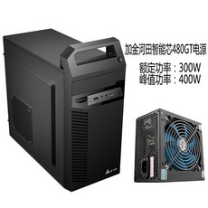 d21527eeaf46ea7b12d29f0544bab4befee638c0f4e3d1470d240ead6292.jpg