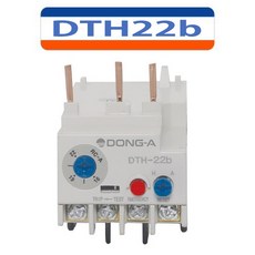 동아전기 DTH22b 15A(12-18) 열동형과부하계전기, 1개 - dt01aca300