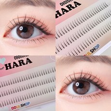 엘스몰가닥속눈썹