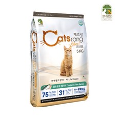 캐츠랑5kg4개