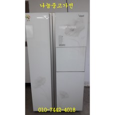 a388744b246c5a16c93c7d4b464ac3509fefd43ab8472d34b3e940806c3a.jpg