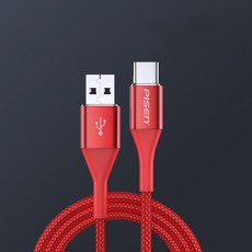 핸폰차량용충전연결선