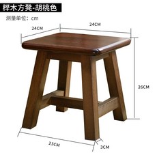 룸앤홈접이식의자