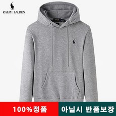 폴로랄프로렌 후드맨투맨 남자풀오버맨투맨 캐주얼후드티 가을맨투맨 WY-H03 4컬러 회색
