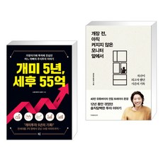 성현우