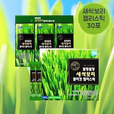 비채리바