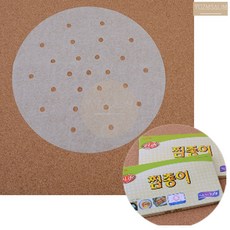 30매 일회용 종이 물빠짐 찜보 찜시트 찜면보 찜기 만두 떡 고구마 감자, 사이즈 소(21.6cm)