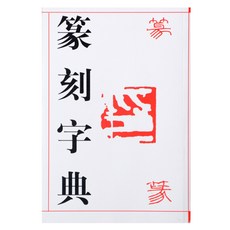 23f28df536e2195f6c7c113d8f01d183115a22a72f5f8a17c577856964cc.jpg