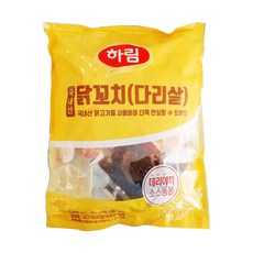 //상품명