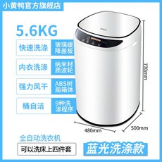 2c9e4fa631ac2e0874426a5a35a2c8ee73aab96cb139c27d2238b42d95c6.jpg