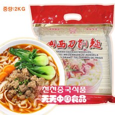 [천천중국식품] 중국 산서특산 대용량 도삭면, 1개, 2kg - 마사호면