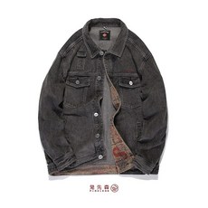 b5a6a36ee29ac6520820157cb2ae786bf57b5e180ba39dff1f1980b18733.jpeg