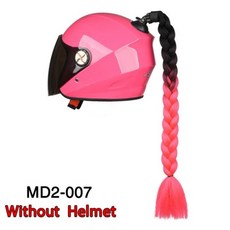 니키20인치자전거