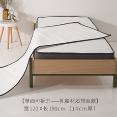 89c2576ad7628c5b1a5603c2a703a6cb44135ddbeb4f068673a7669162ce.jpg