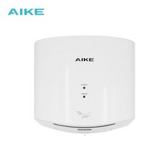 바디드라이어 핸드드라이어 AIKE 전기 자동 손 건조기 욕실용 냉풍 및 온풍 고속 105 ms 14001650W, 8) AK2630SWhite220V  EU