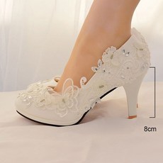 수원웨딩슈즈
