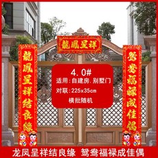 396bbc9682d90908010a2bf7938dd1af8ebbc33c2fda10b5648a4c6a0a3d.jpg