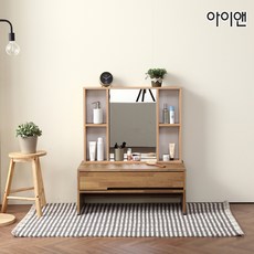 빌트인화장대