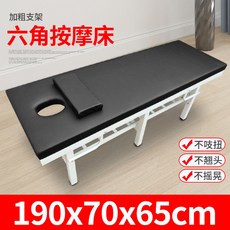 ced313ef0444d4d88085c6b483ef056225d59e6eee91048e1d4b616c73cd.jpg