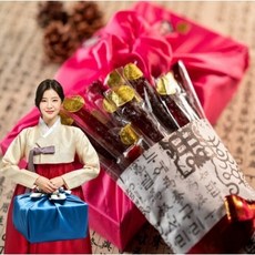 답례연구소