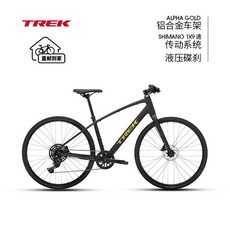 트렉 TREK 로드자전거 FX 2 트랙 MTB 싸이클 입문 에어로, 9단, 매트 블랙 M