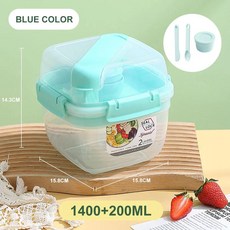 휴대용 도시락 과일 샐러드 식품 보관 용기 포크 전자 레인지 안, 2.Green 1600ml, 1개