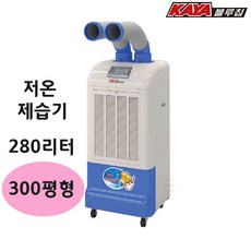 kjd-5000dp