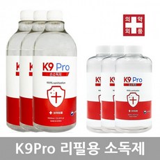 [킹스디포] K9PRO 소독제 리필용 1L 500ml 에탄올 70% 식약처인증 의약외품 스프레이 액상형, K9Pro용 그린데이 소독제 리필용 1L, 1