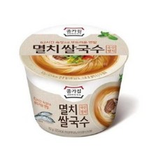 종가집멸치쌀국수