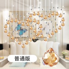 구슬모양방가리개