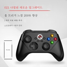 배틀필드2042