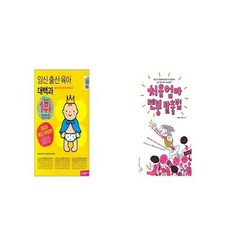 ab385574578f64cbe8b4917bc92424a3de738c172ef3fce745b5cafd34ef.jpg
