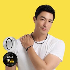 칼로 네오디뮴 스트랩 3600 활력 부스터 에너지 목걸이, 블랙, 1개