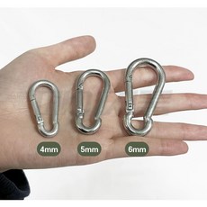 카라비너 미니 강철 대형 카라비나 캠핑 등산 낚시 차박 고리 4mm ~ 14mm 고급형, 1개