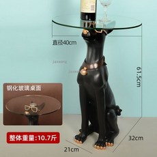 작은가게바닥타일