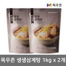 목우촌 생생 삼계탕 1kg x 2개입 간편식 조리 식품 즉석 죽 닭 백숙, 2개